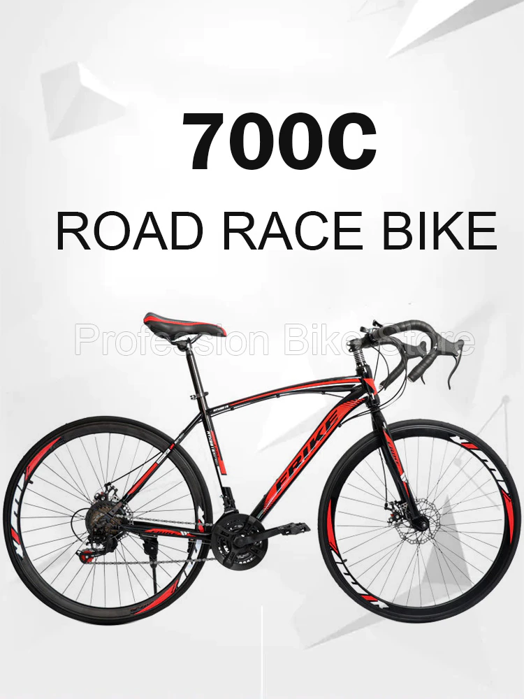ebikefully