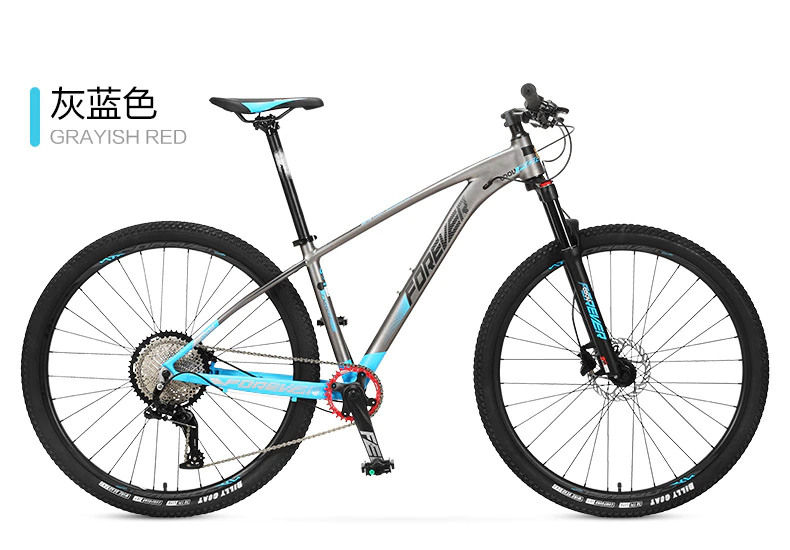 ebikefully