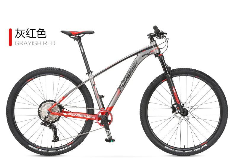 ebikefully