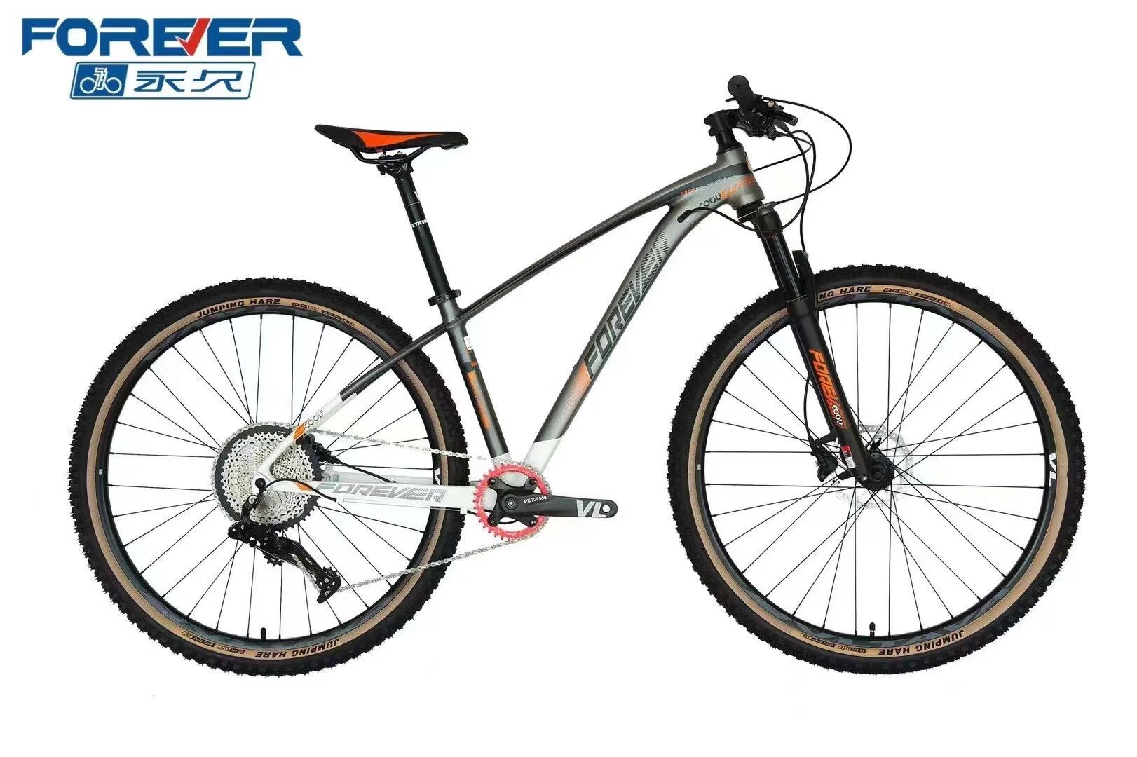 ebikefully