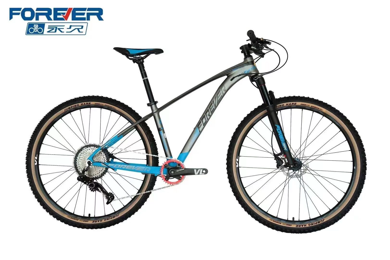 ebikefully
