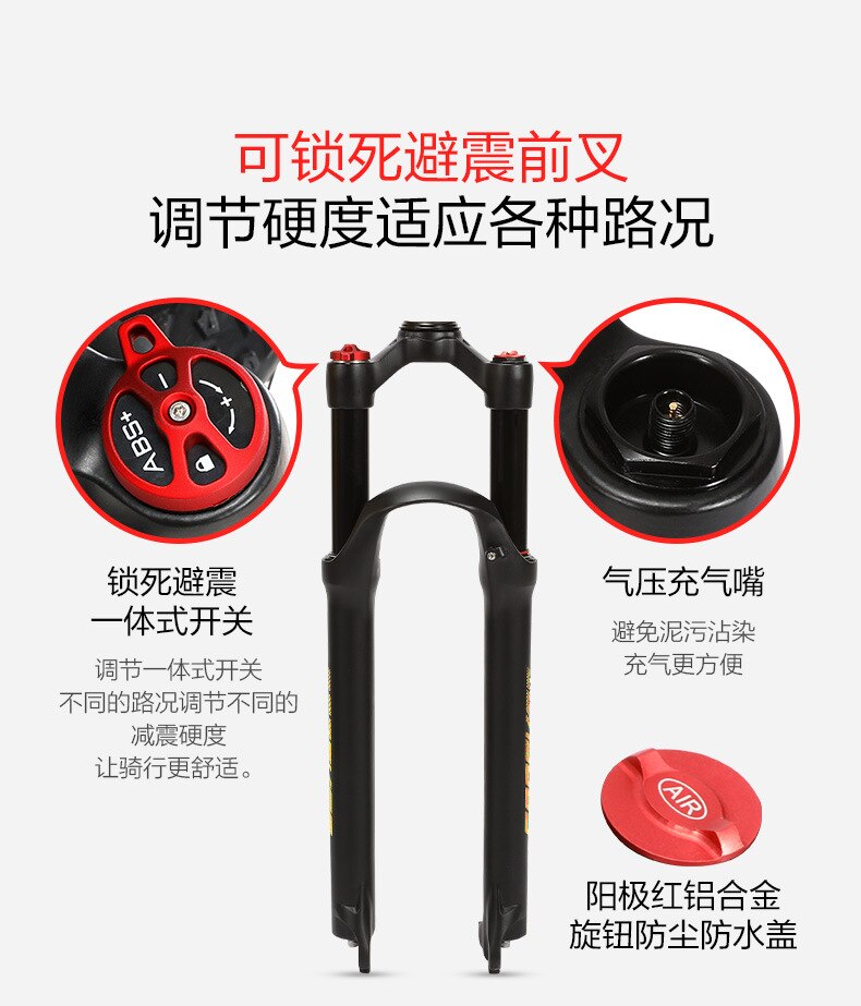 ebikefully