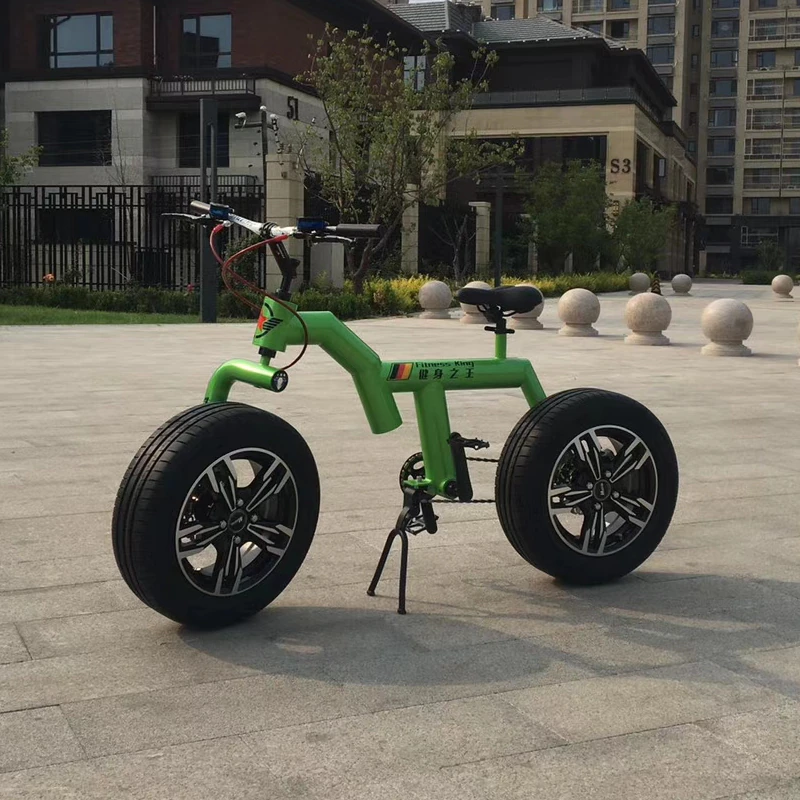 ebikefully