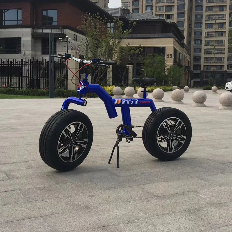 ebikefully