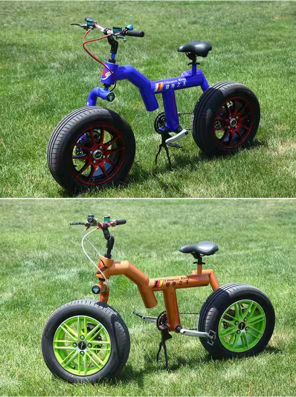ebikefully