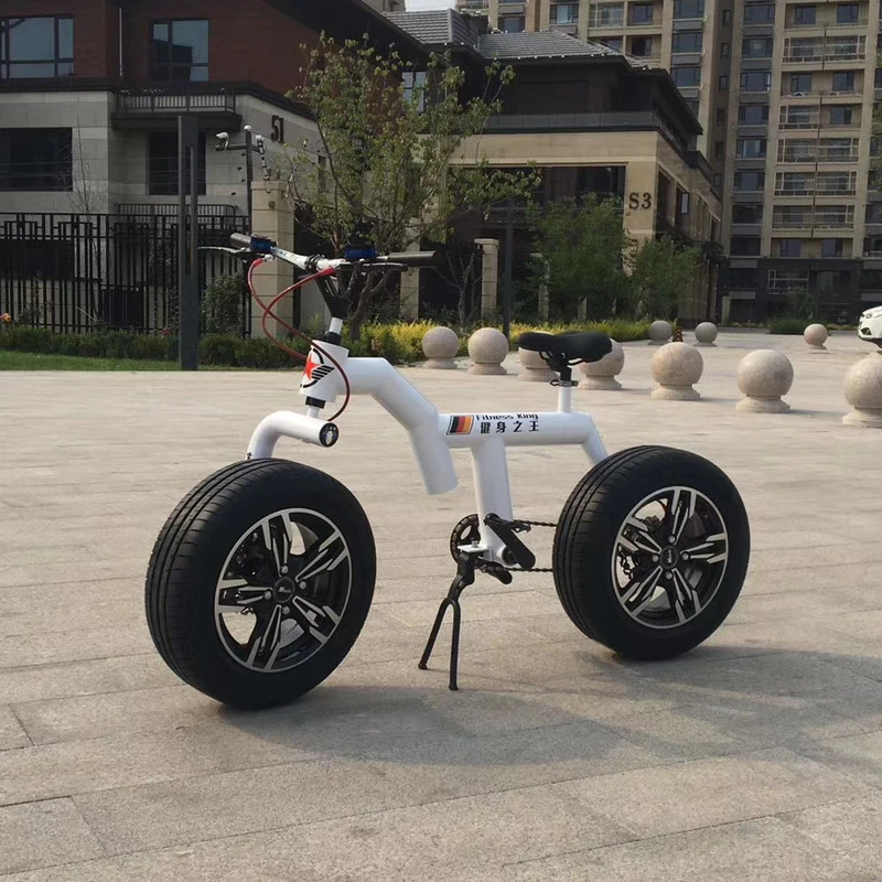 ebikefully