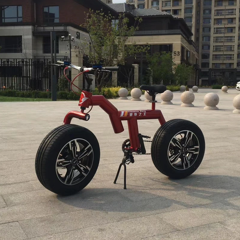 ebikefully