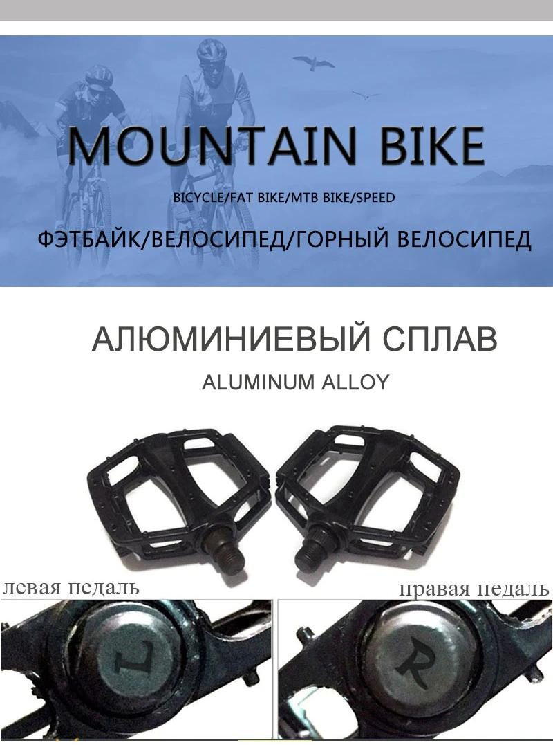ebikefully