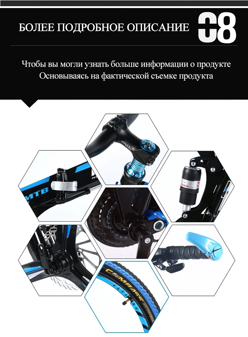 ebikefully