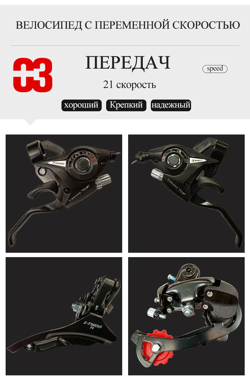 ebikefully