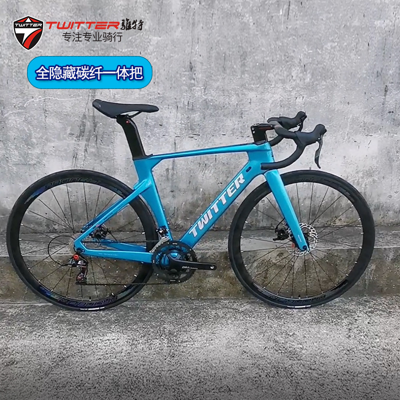 TWITTER R10-disc brake-RS-22speed small set of aluminum wheels with ...