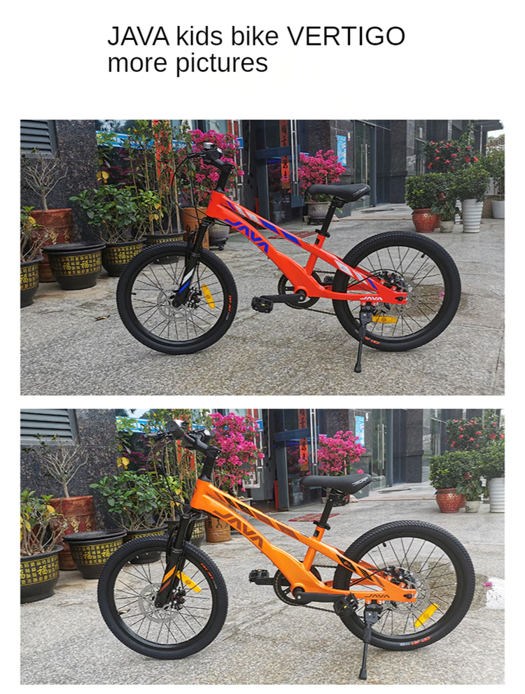 ebikefully