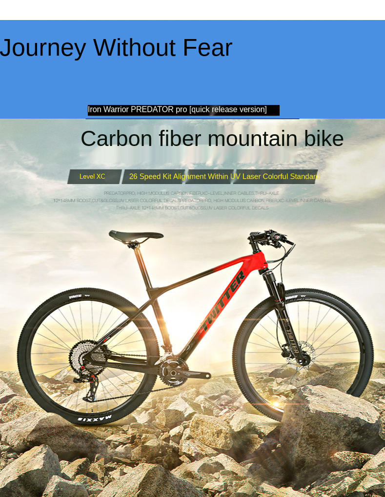 ebikefully