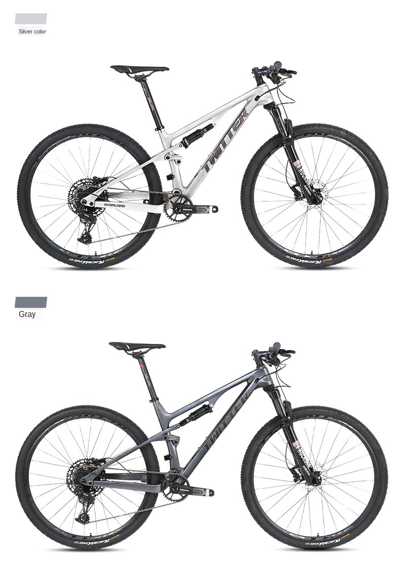 ebikefully
