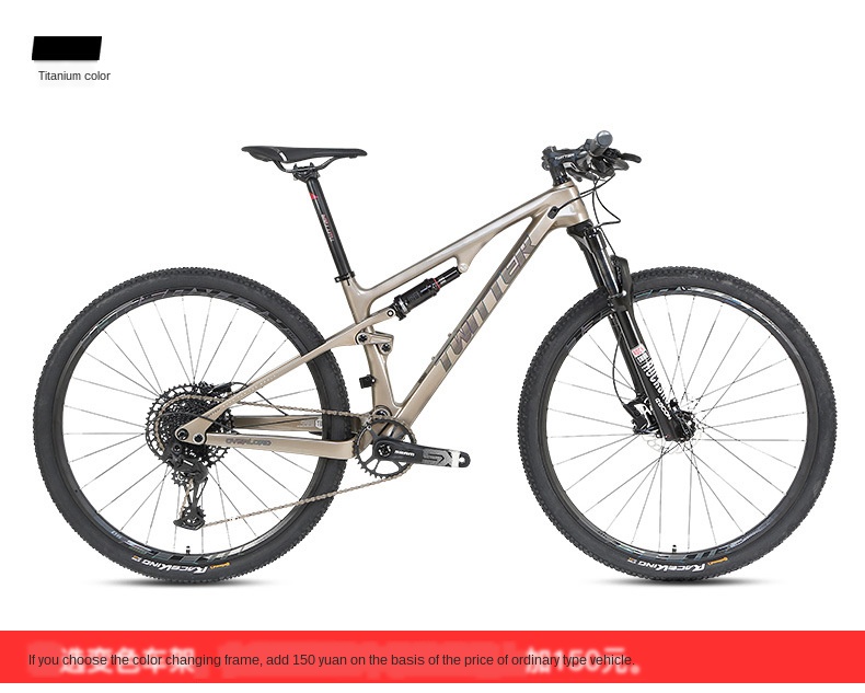 ebikefully