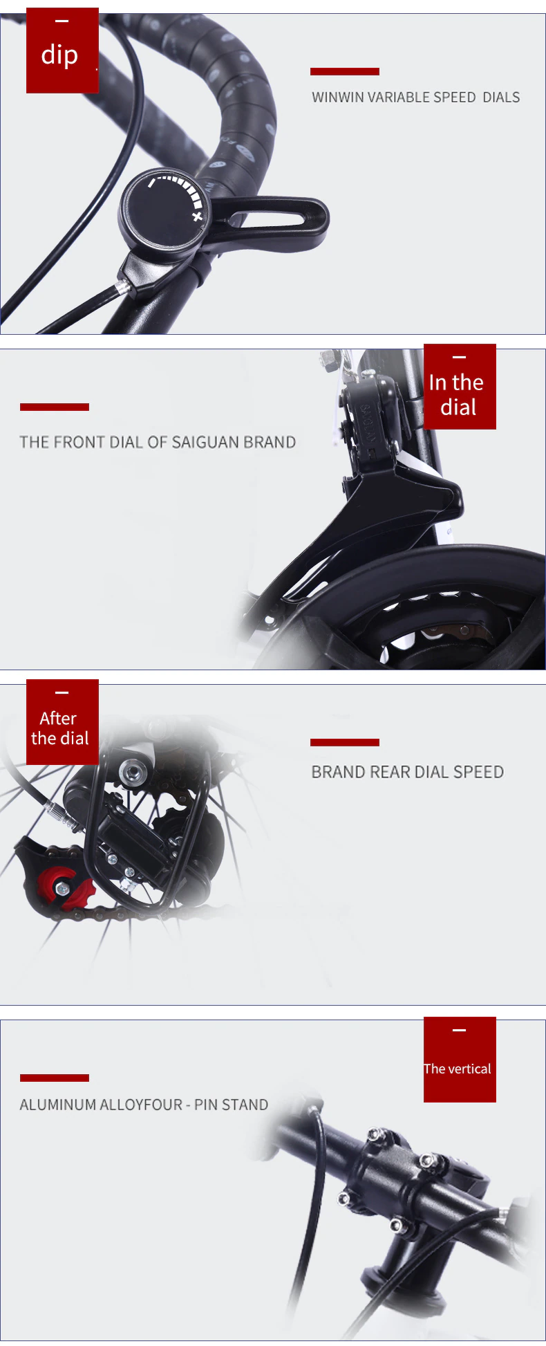 ebikefully