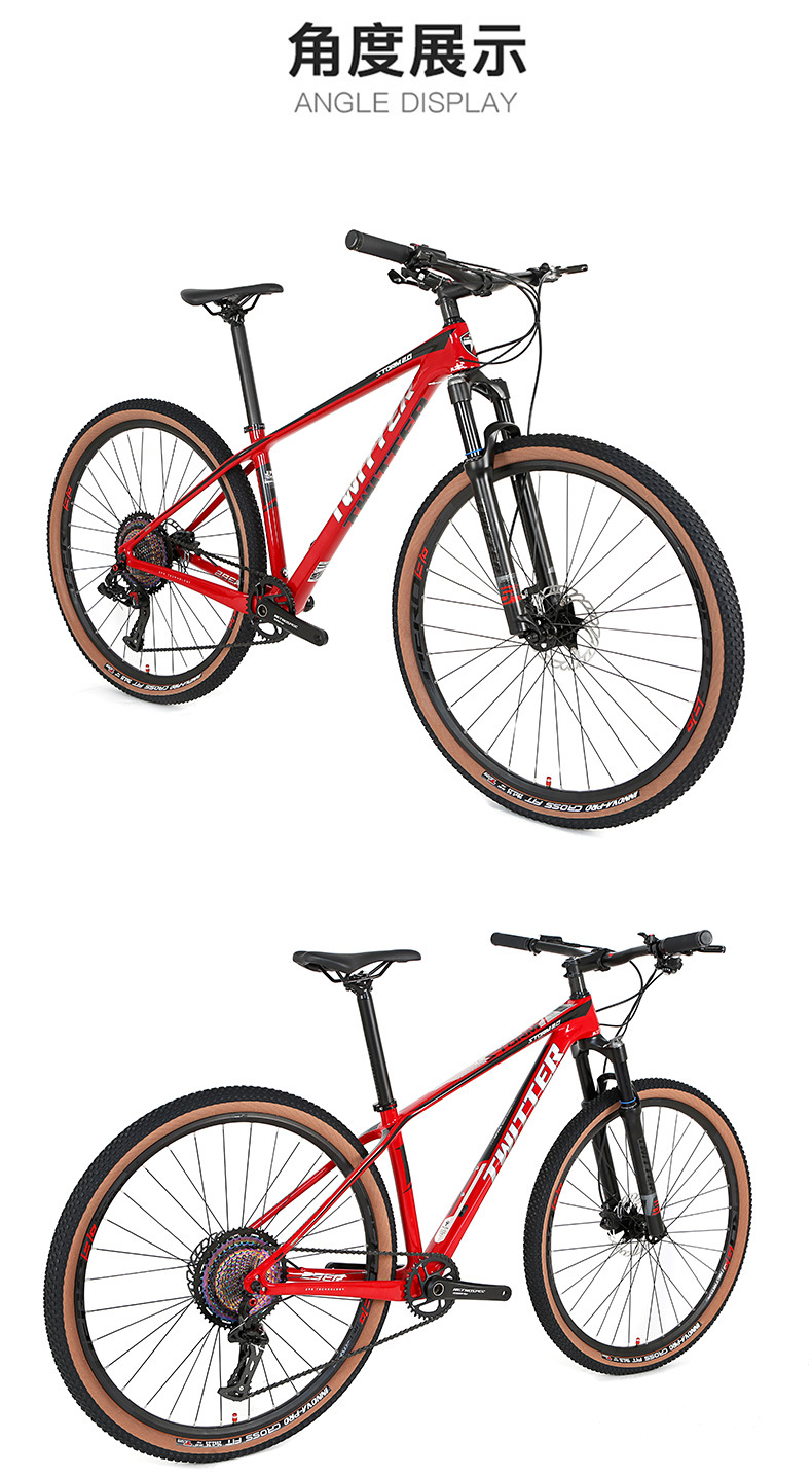 ebikefully