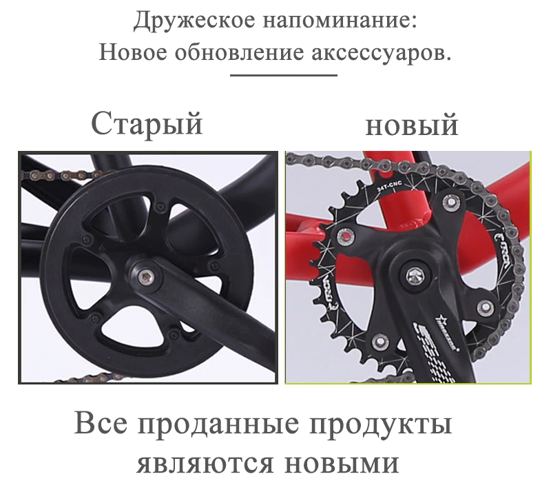 ebikefully