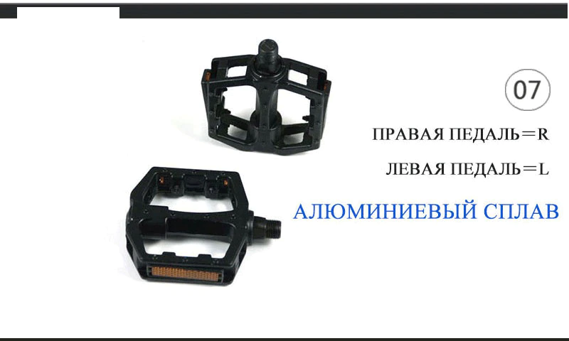 ebikefully