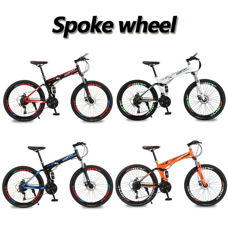 ebikefully