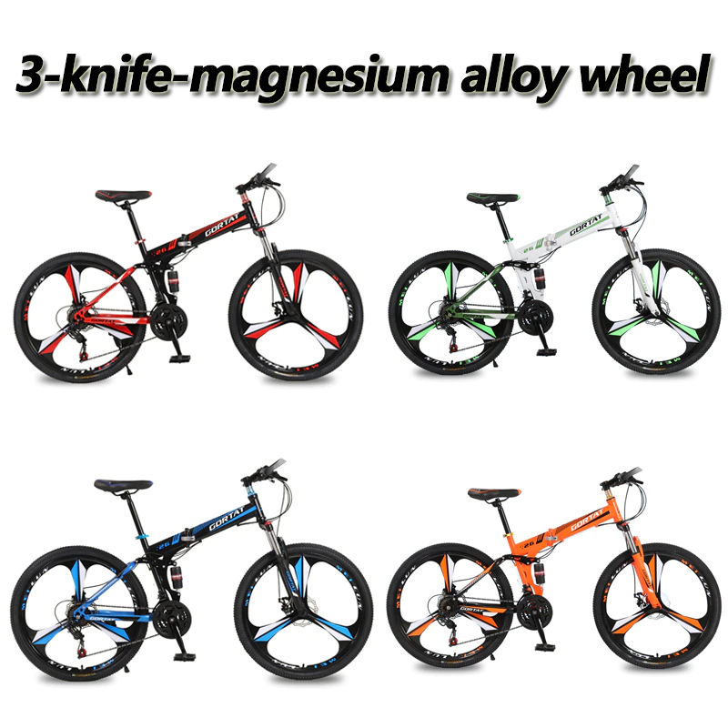 ebikefully