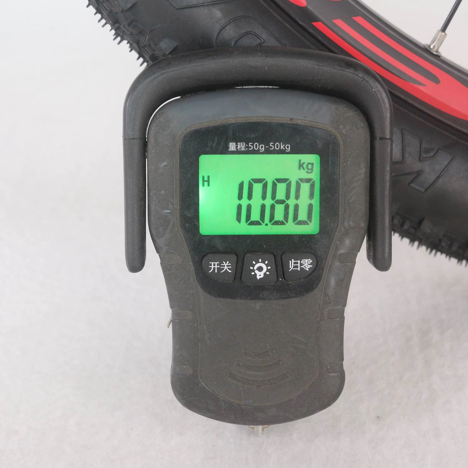 ebikefully