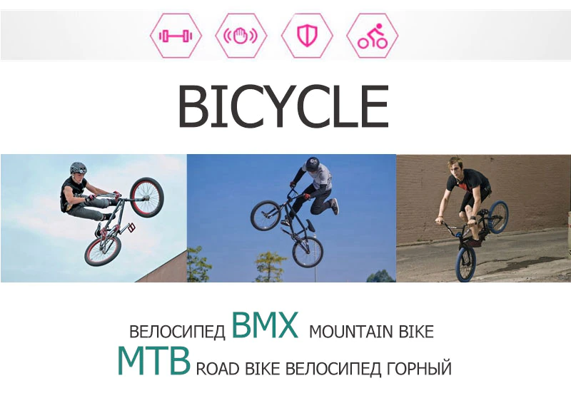 ebikefully