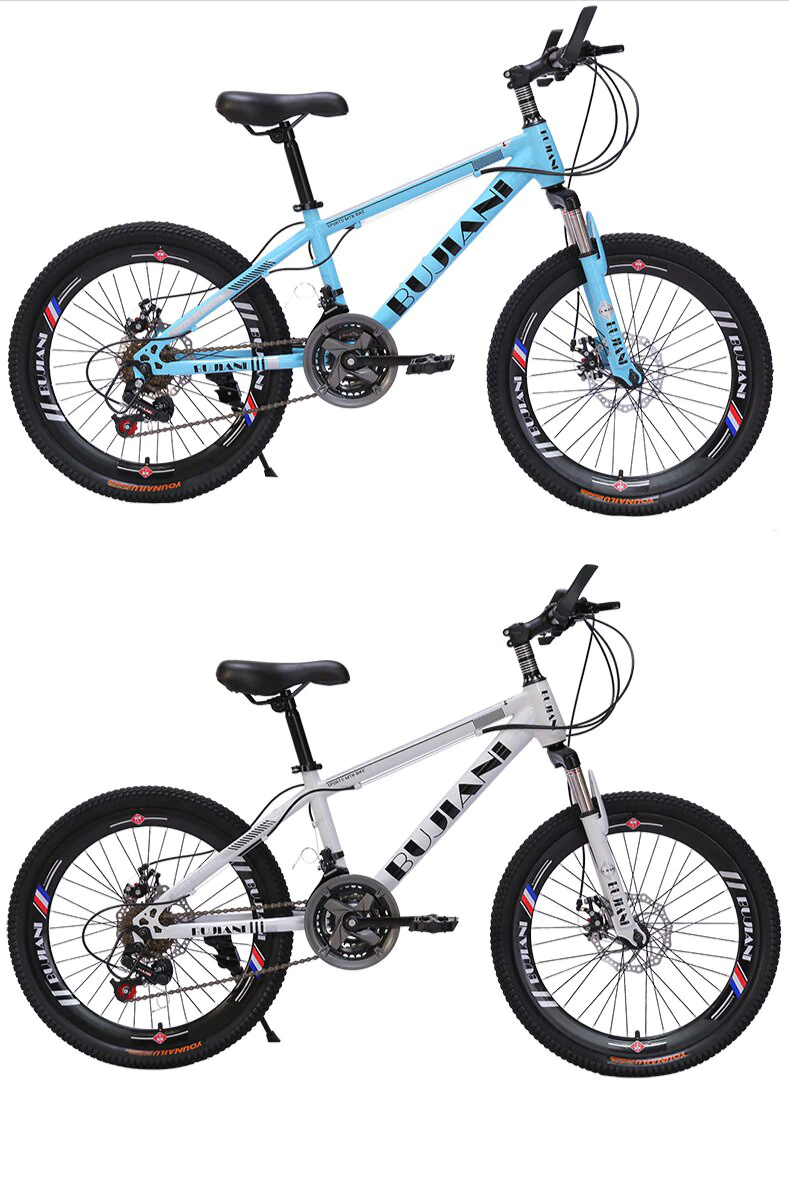 ebikefully