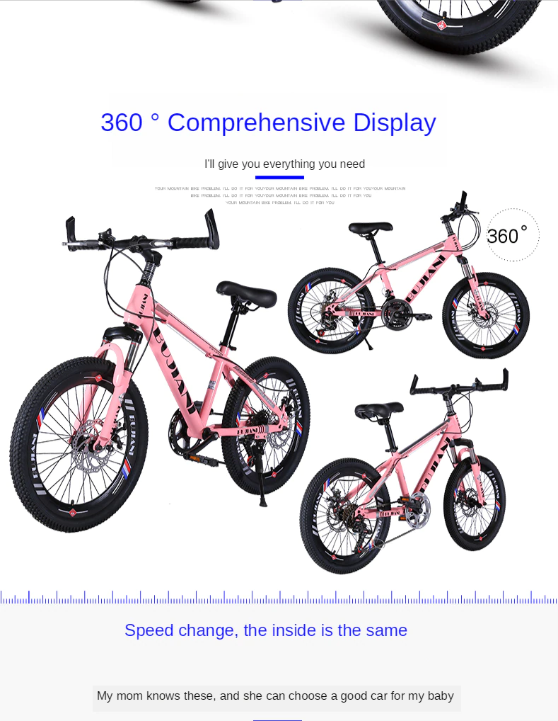 ebikefully