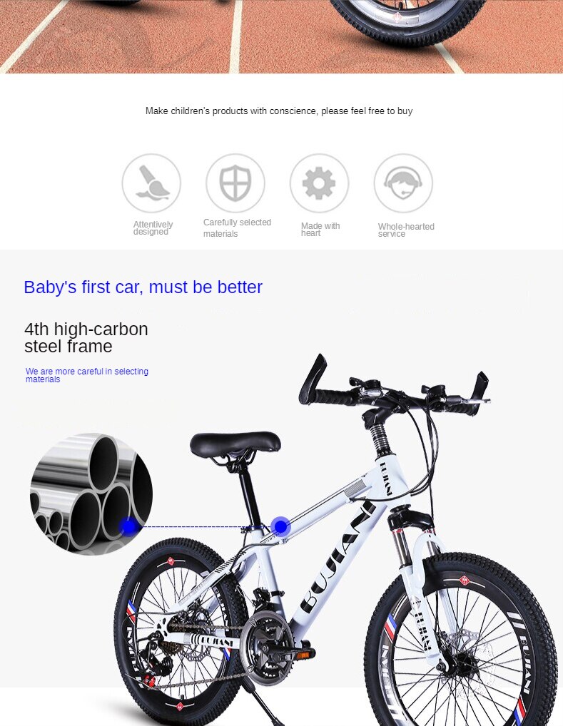 ebikefully