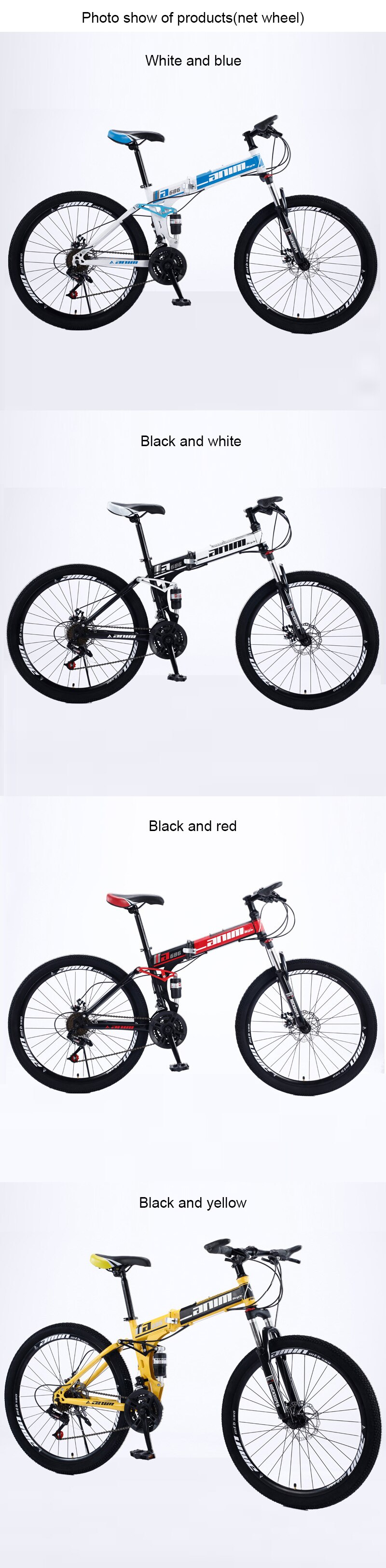 ebikefully