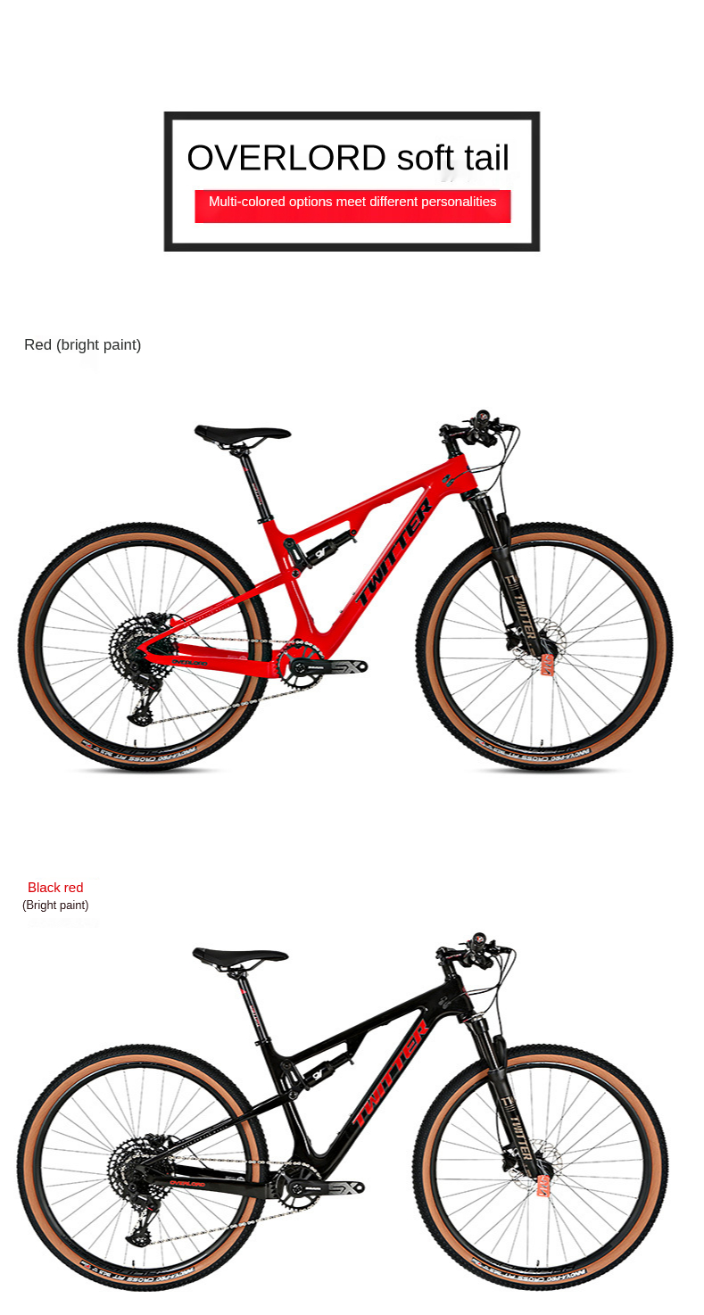 ebikefully