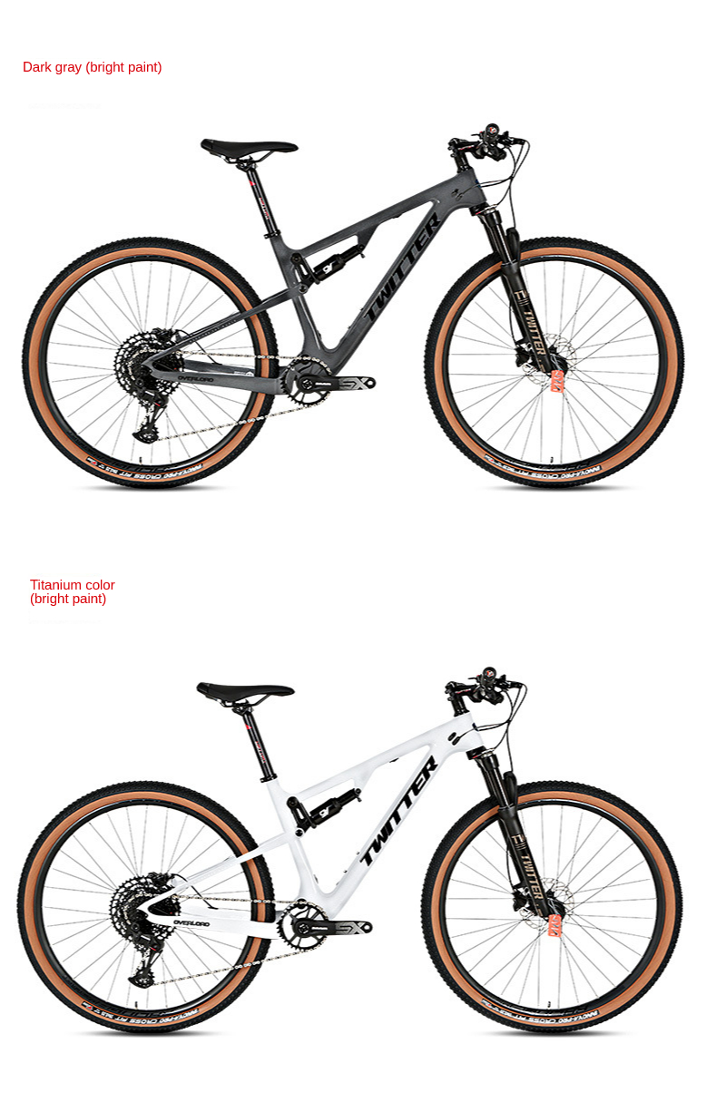 ebikefully