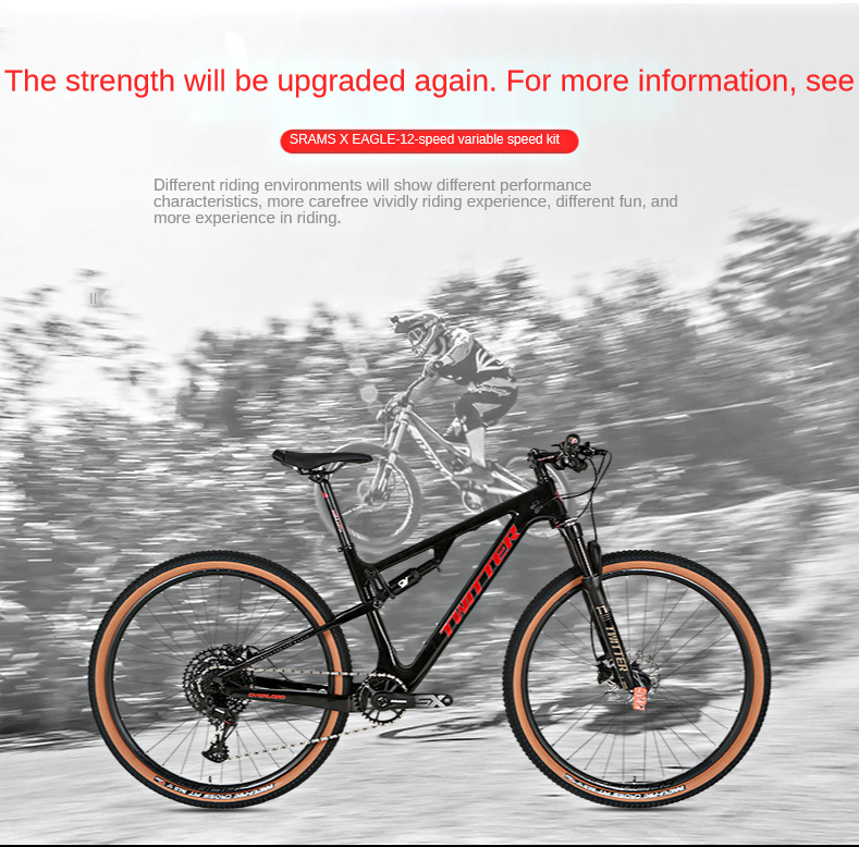 ebikefully