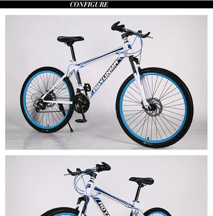 ebikefully