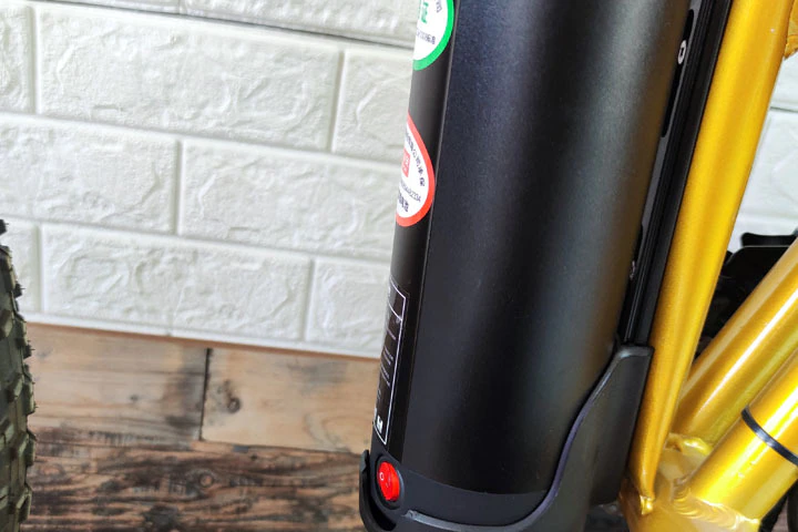 ebikefully