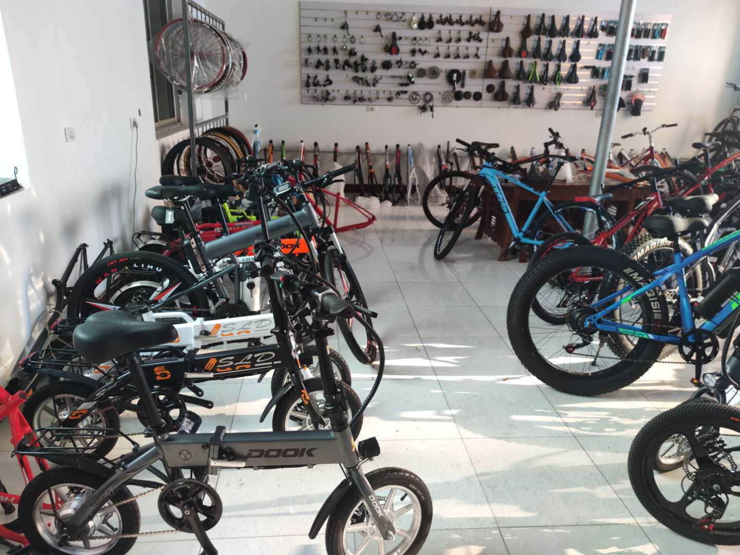ebikefully