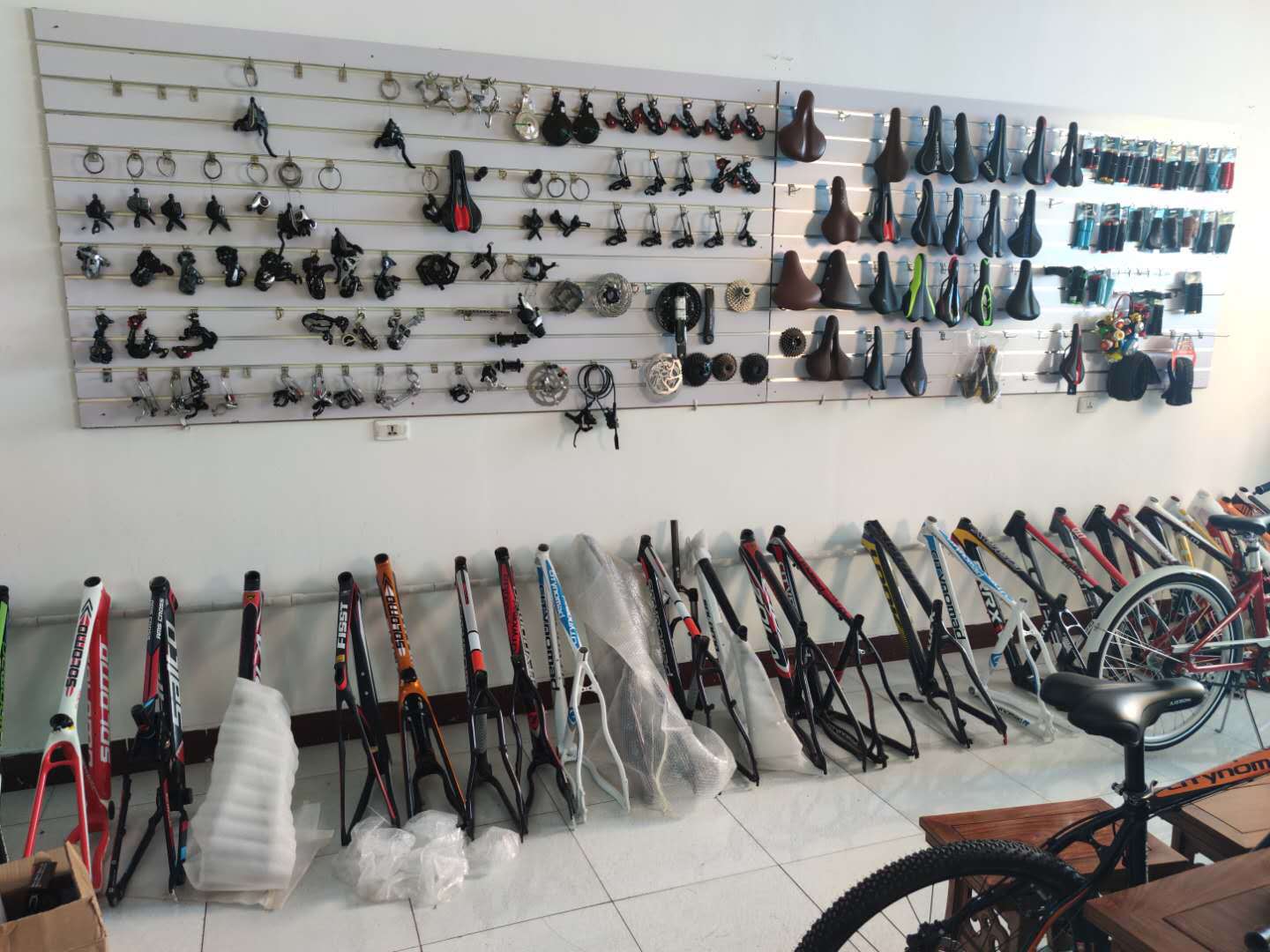 ebikefully