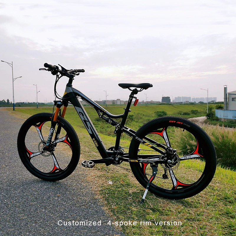 ebikefully