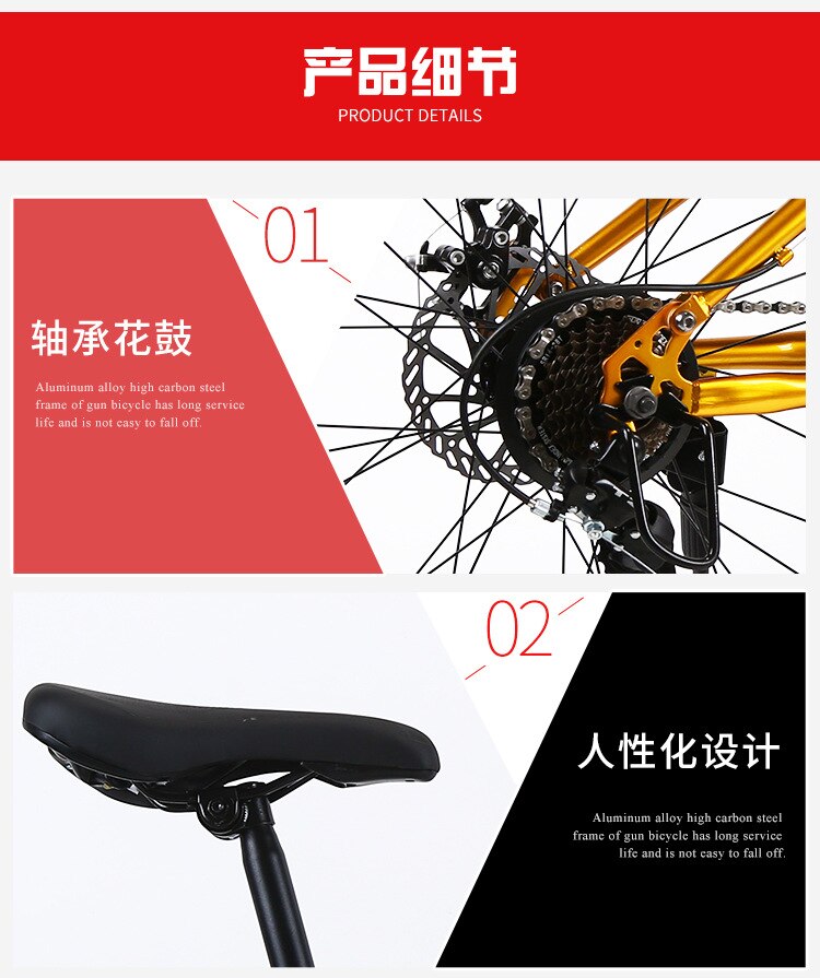 ebikefully