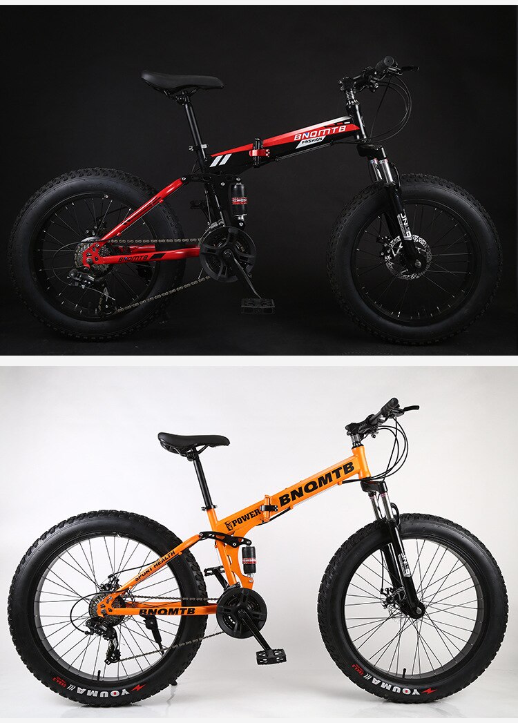 ebikefully