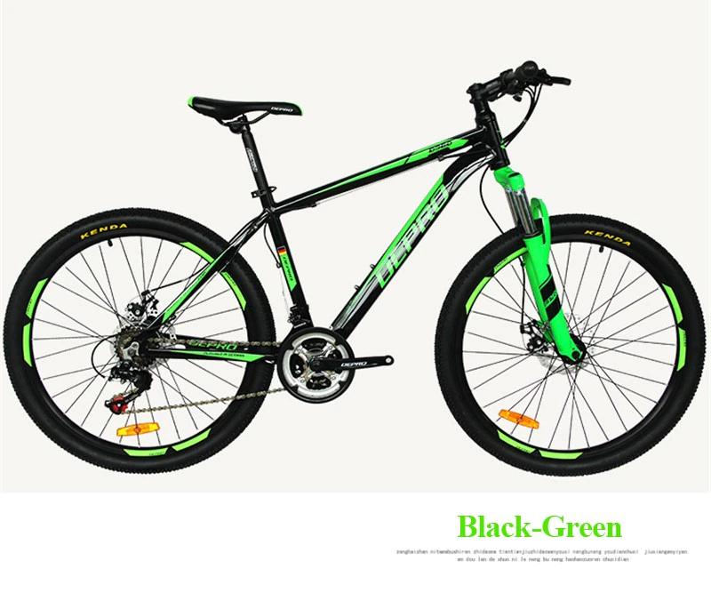 ebikefully