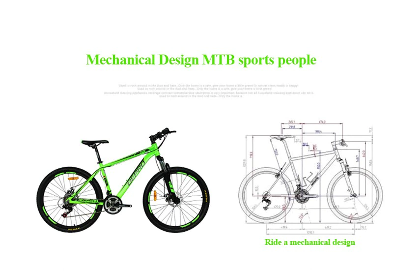 ebikefully