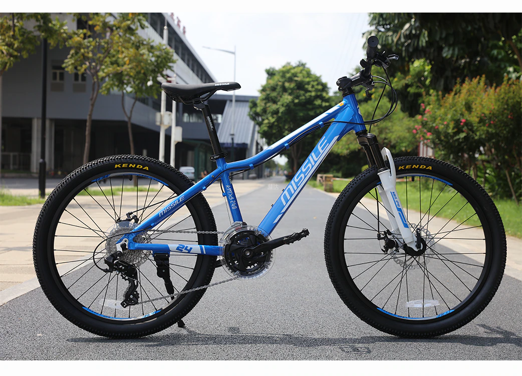 ebikefully