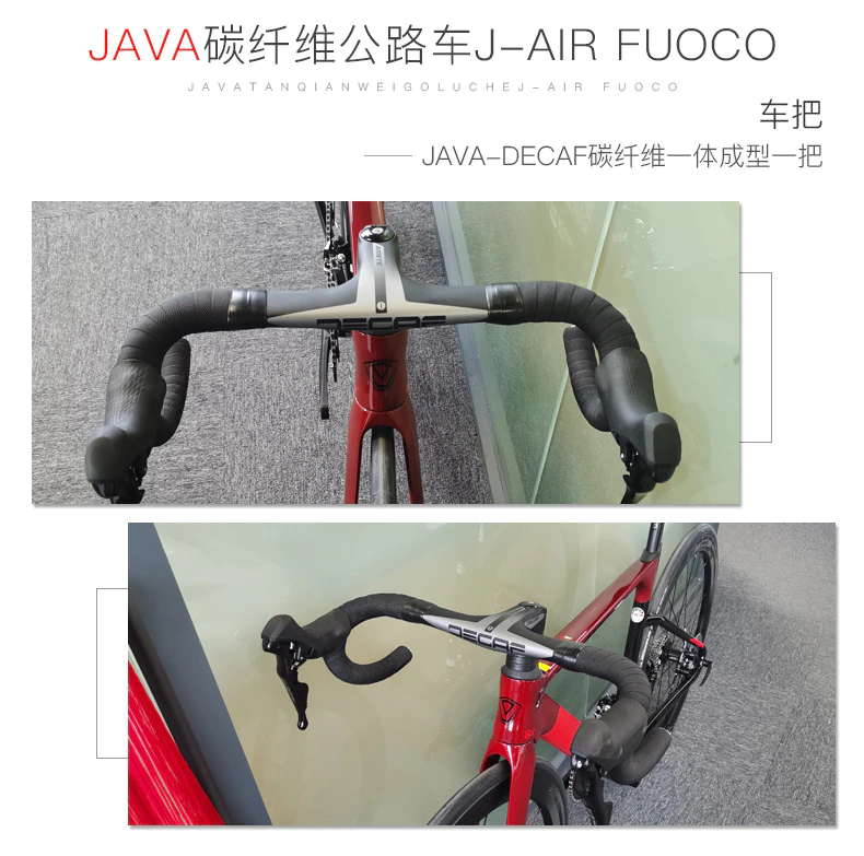 ebikefully