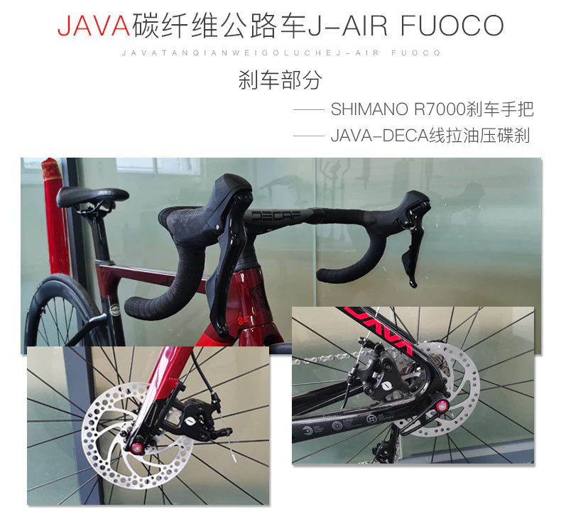 ebikefully