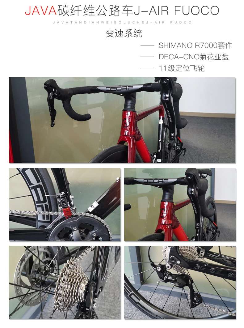 ebikefully