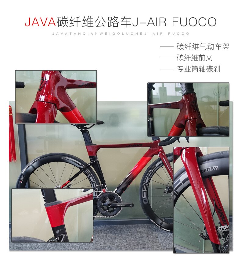 ebikefully