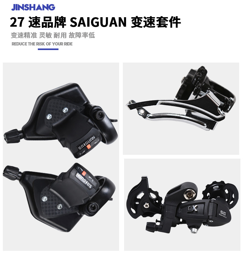 ebikefully