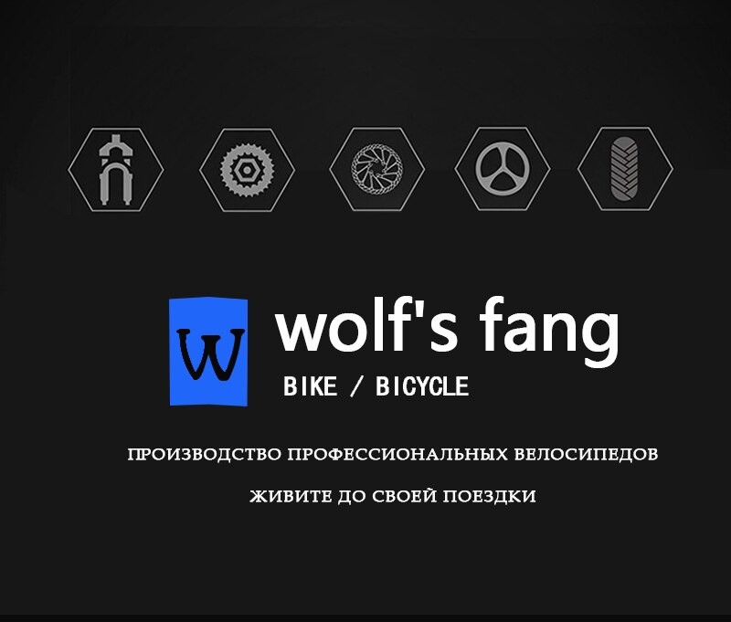 ebikefully